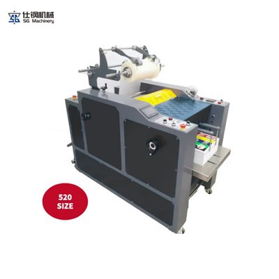 Mini Paper Laminator